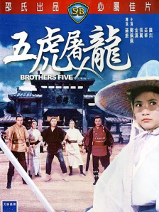亚洲国产精品一区二区不卡